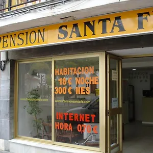 Pensión Santa Fe